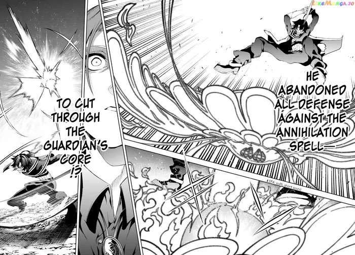 Wistoria: Wand and Sword Chapter 8 image 30_optimized